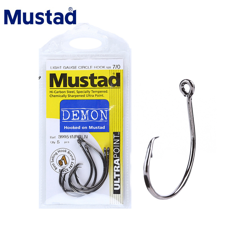 MUSTAD 39951 #   Haczyki wędka – Fishing Hook Assortment recenzja i cena